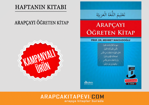 arapcayı-öğreten-kitap-mehmet-maksudoglu